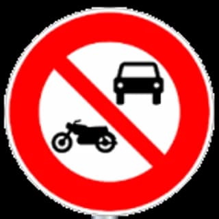 Accès interdit aux véhicules à moteur
