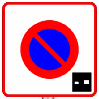Zone à stationnement interdit
