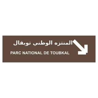 Présignalisation d’un itinéraire touristique